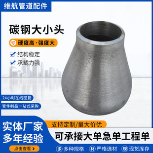 ����̼䓴�С�^�����ܴ�ڏ������߉��ǘ˟���\�����o��ˮ��С�^