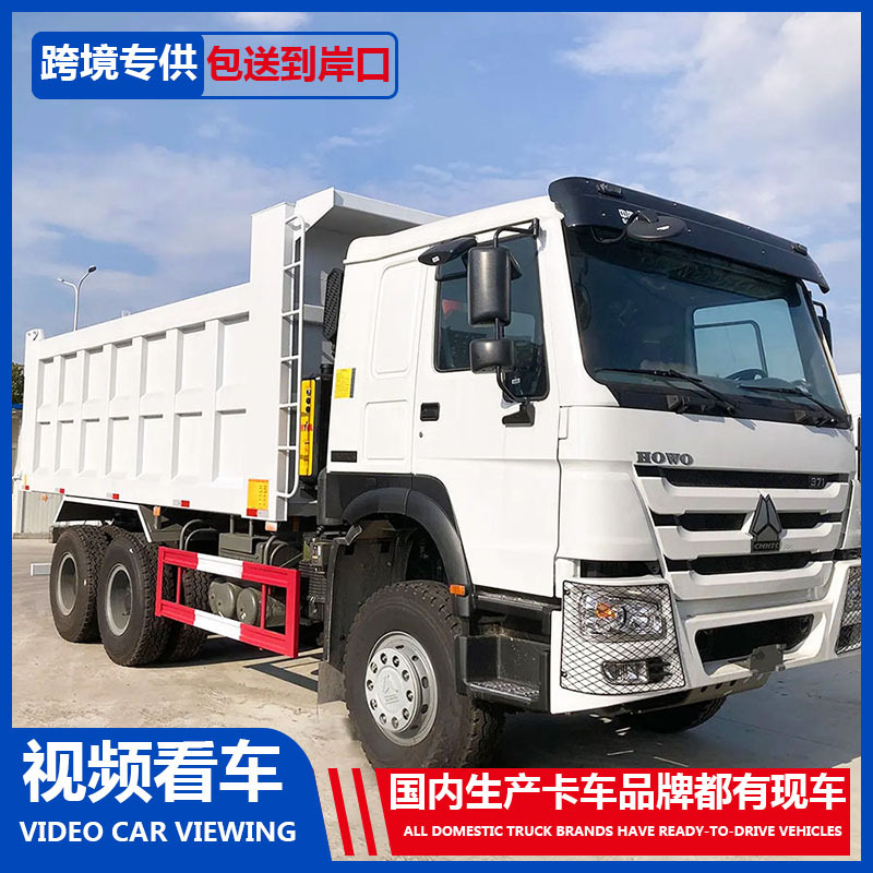 万福达方的.jpg