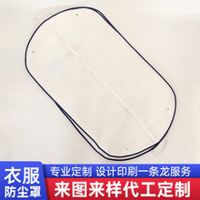 ߙnm֟obƴƤݷbռ{·m