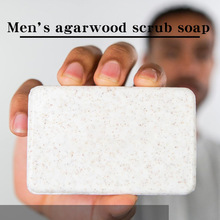 羳RdScrub SoapĥɰwֹҬţ͹