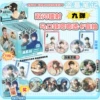 Tomb Robbery Notes [Ninth Edition] [AR Luminous]