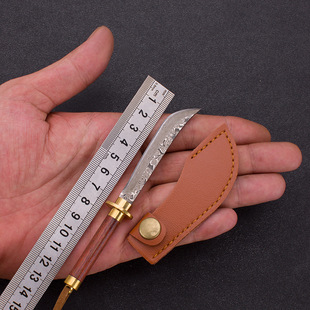 Damascus Steel Close Sandalwood Handle Keychain Mini Portable Knife Fruit Knife Pocket Knife Knife