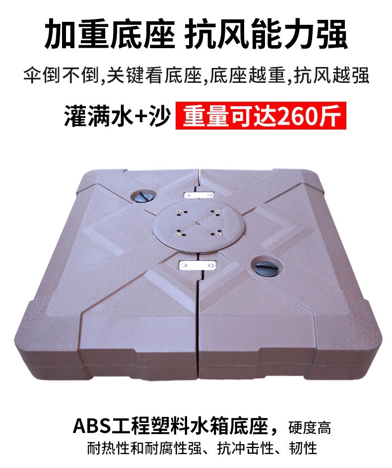 详情_27.jpg