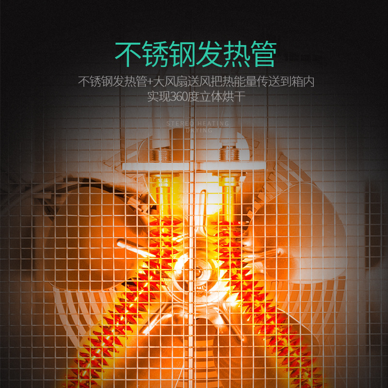 商用大型食品烘干机果蔬干果机人参海鲜肉干药材食物脱水风干机|undefined