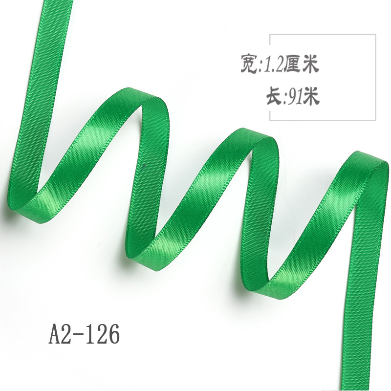 1,2 cm cinta de poliéster arco DIY cinta de la boda ramo de frutas caja de regalo de embalaje de color de la cinta de satén Decoración