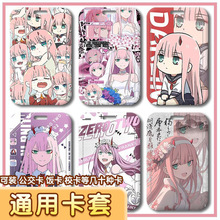 �������Ҷ�02֤����������ˮ��������Կ�׿۹���У������У�Ʒ�.