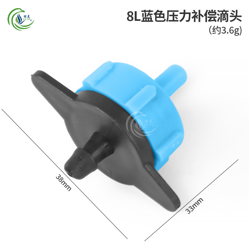 2L 4L 8L desmontable cabeza de goteo de compensación de presión para riego por goteo de árboles frutales de montaña en maceta flujo uniforme