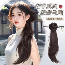 ����ʽ�ٰlŮ���Rβ�l���p���p���L΢���l���L�h�����۾��p���Rβ