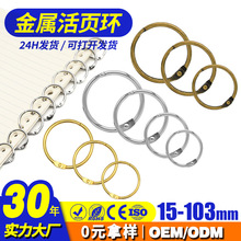 �bӆ�Pӛ���F�h�ە�Ȧ ���Կ�Ƭ����_�ڿ�Ȧ �ɲ�ж���ٻ�퓭h