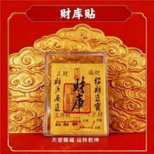���ώ����]��2026�½��֙C�Nؔ��˷���ؔ����r���\�D����