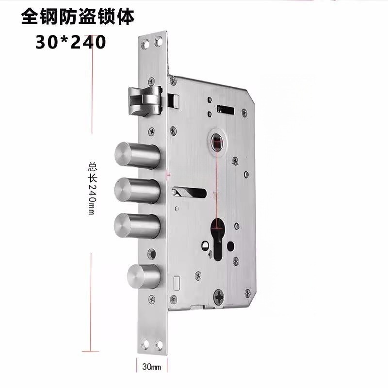 指纹锁锁体双快双活 6080锁体全钢智能锁体防盗门-阿里巴巴