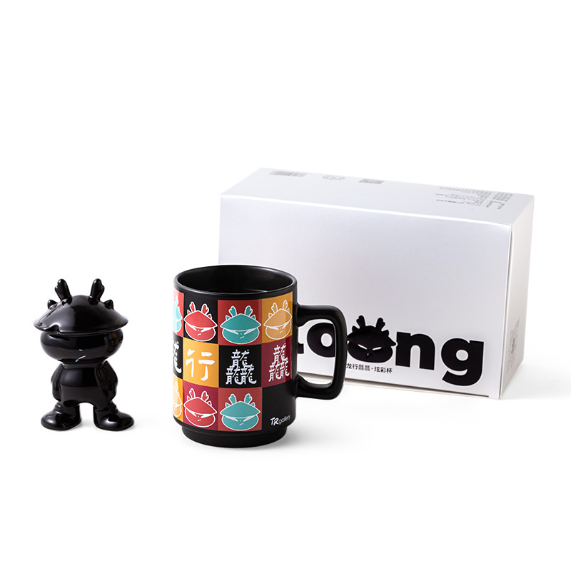 Dragón año nuevo a lo largo de la serie creativa cambio de temperatura colorido taza Ceremonia de Apertura Festival regalo para los clientes