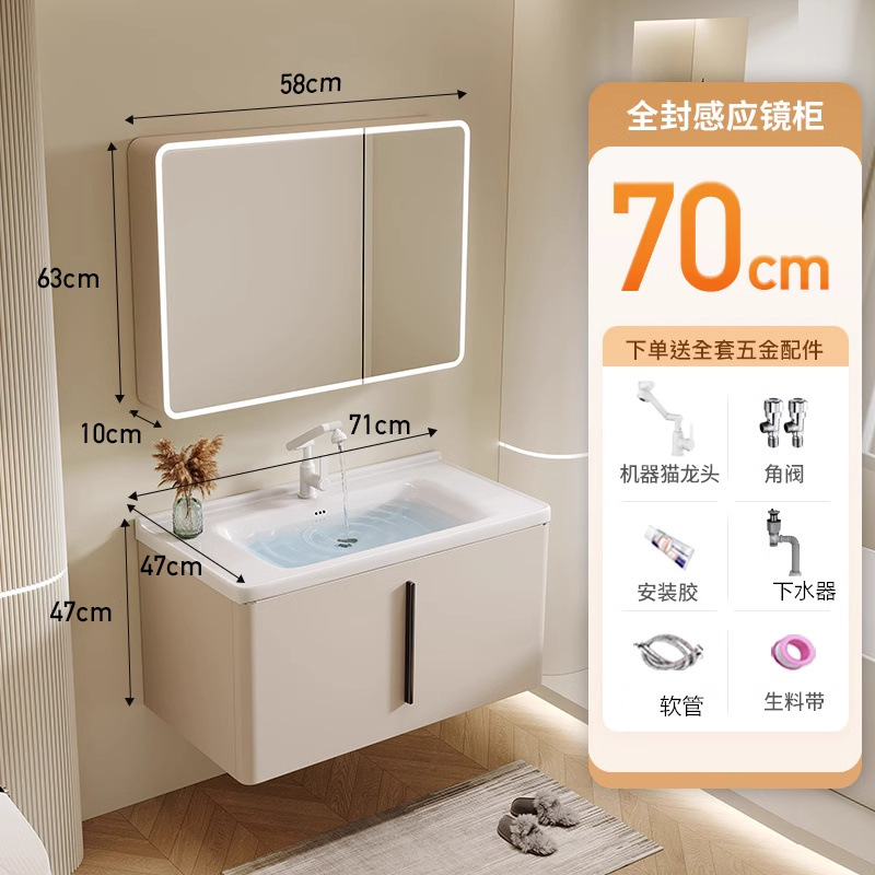 Moderno gabinete de baño de acero inoxidable simple combinación de cerámica en una bañera lavabo