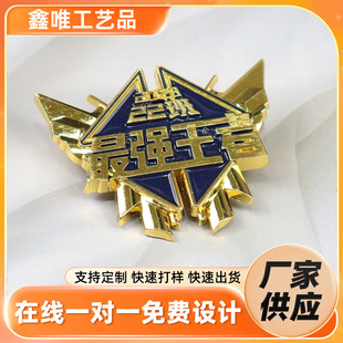 ���ٿ���m�Ż��¶���logo�S���Ą�У�չ�˾��I���¼o���僽�