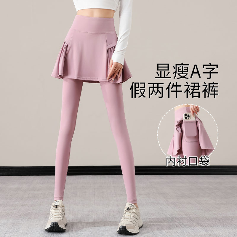 テニス服女性秋冬ランニングスポーツスーツ2024新型朝ランニング服ファッションヨガスカート長袖フィットネスウェア