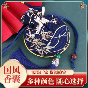 �Ї��L���﹝���L���Ғ첱�m͢����մ��Ӱ���޹�²��S���ɰ����