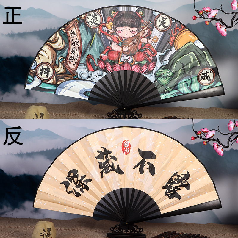 10inch 전국적 추세 [숨겨져 있음]