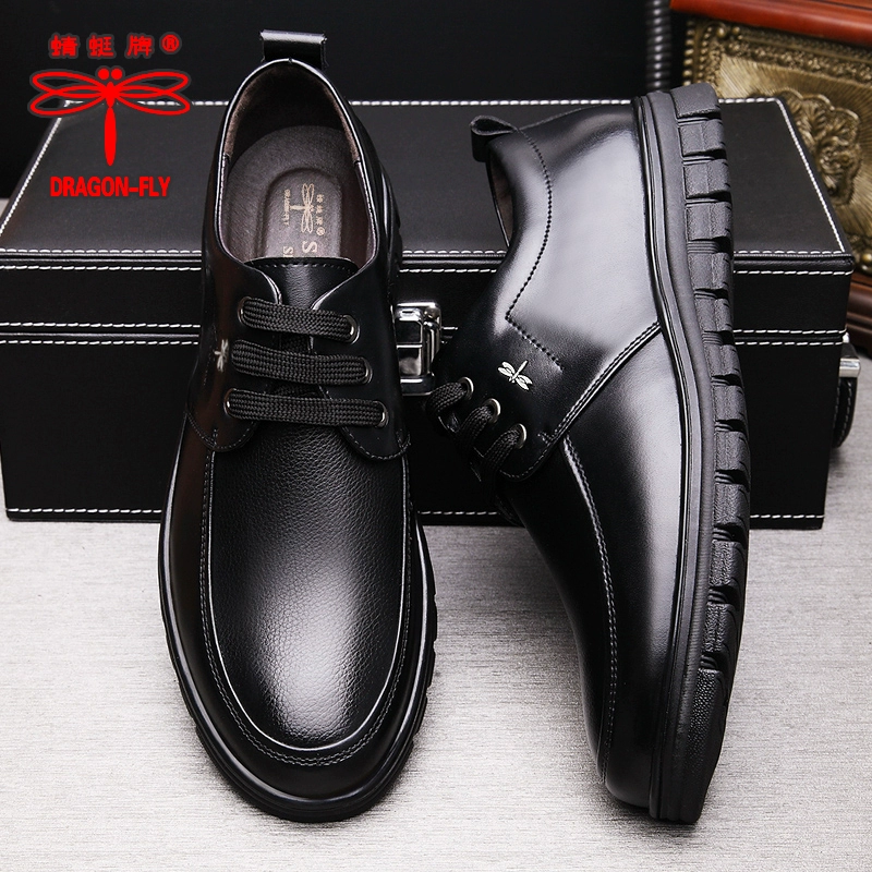 Стрекоза кожаные ботинки для мужчин зимой натуральная кожа среднего и пожилого возраста папы обувь мягкая кожа плюс бархат повседневная обувь черный