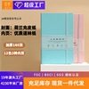 A6 business affairs Notepad wholesale Moleskine Same item notebook suit study Stationery multi-function Hand account