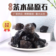 �S�ҹ��� ��Ȼ��ˮ��ԭʯ �ڲ�ˮ��ԭʯ��ʯ��޹�U��ʯԭ���~���b