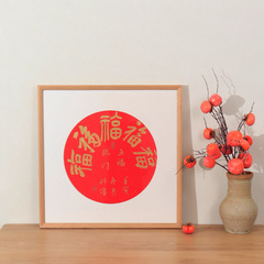 大尺寸實木相框8K4開KA4a3紙國畫海報裝裱拼圖框架正方形掛牆畫框