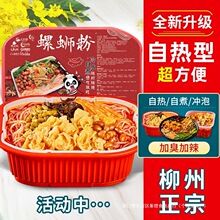 �ԟ���·��������ʳ����_����ʳ�����������ԟ��ݽz���ݪ{��