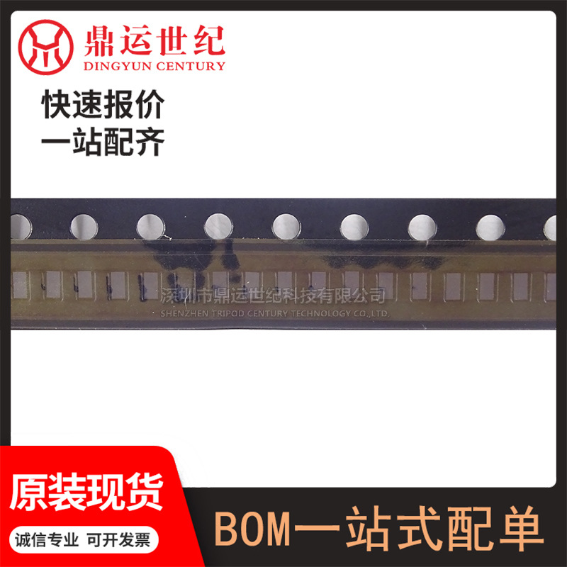 型号NSR20F30NXT5G封装DSN-2(0.8x1.6)肖特基二极管/整流器 原装