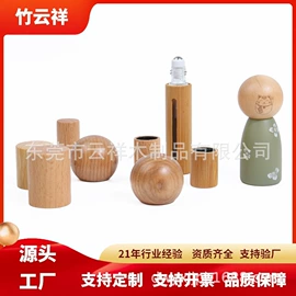 木质工艺品;摆件支架;木盒