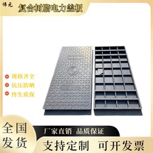 ֬ͺϾwƏ늾wG|wߏȳЉ