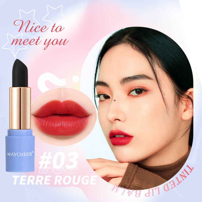 MAYCHEER メイシエ カラーチェンジリップスティック ブラックリップスティック 保湿 TINTED LIP 貿易クロスボーダー限定|undefined
