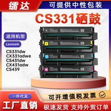 ����20N30K0����CS331����CS431dw�ۺ�CX331adwe CX431adwī�ۺ�