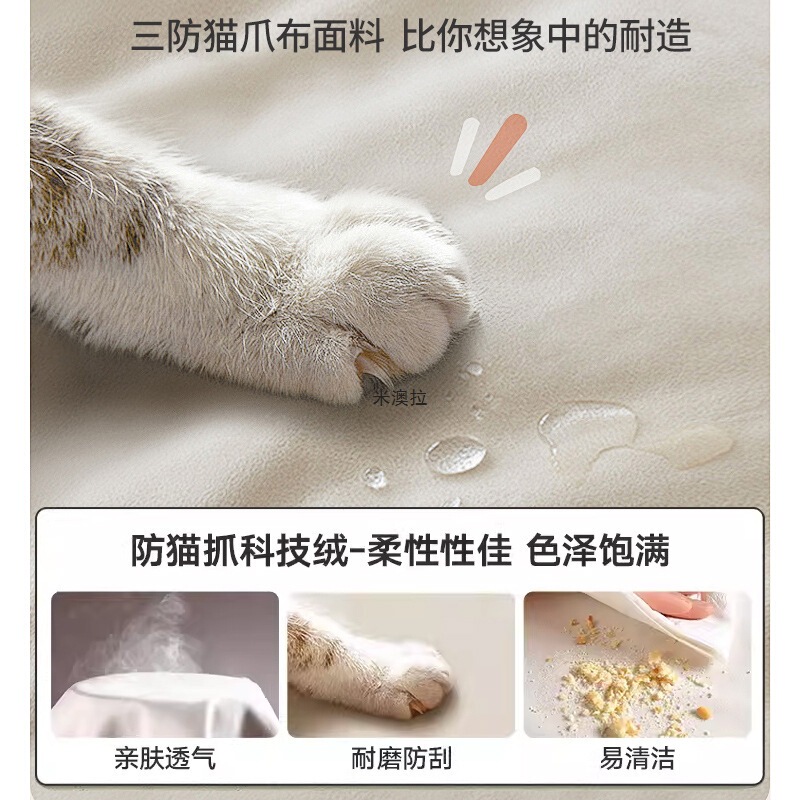 出租房沙发简易猫爪皮沙发床一体两用小户型客厅卧室折叠沙发公寓|undefined
