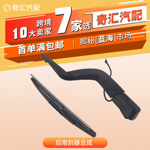 �羳 ����ˢ��Ƭ�u�ۿ����m������ ACADIA GMC  OE: 15276248