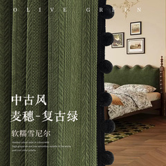 法式中古风2025新款雪尼尔提花窗帘复古橄榄绿加厚全遮光卧室客厅