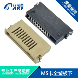 MS����ȫ�ܰ��¶��w�B����10P���z���z�NƬ���� MS�̿�ȫ�N