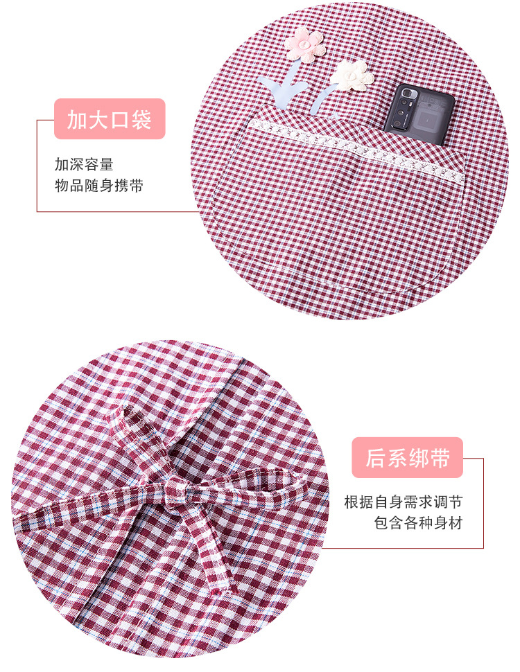详情页_07.jpg