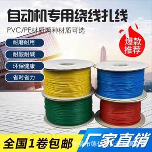 �S��ֱ�N ���z���\�F�z�Fо���� ��|�������������� ��������