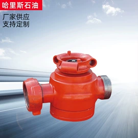 旋塞阀;阀门配件;弯头