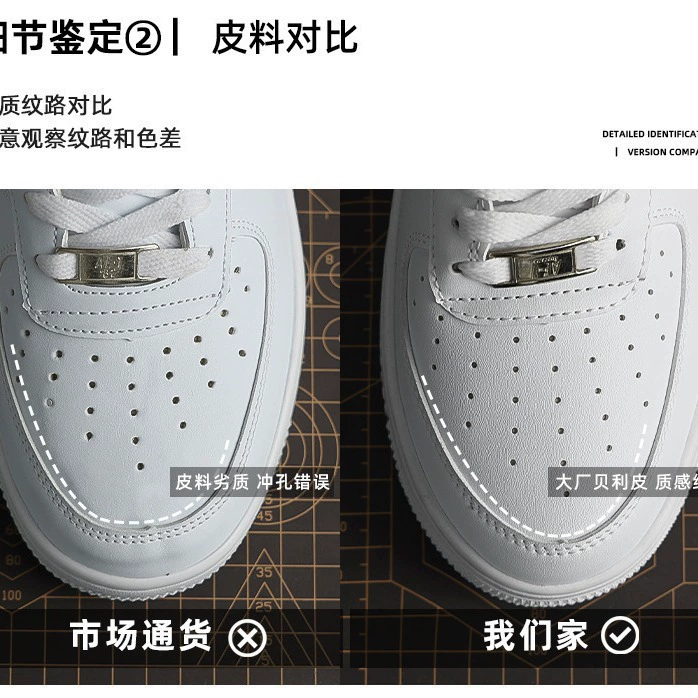 Nike Air Force 1, белые кроссовки, обувь, зимние кроссовки, коллекция 2023
