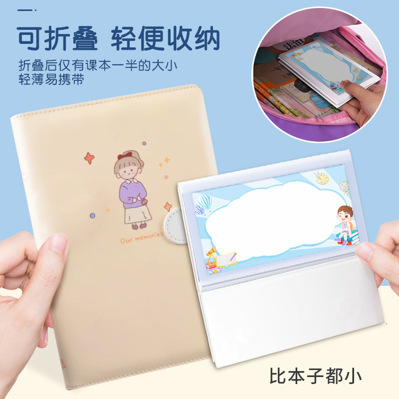 小学1年生の名札、小学生のカスタマイズ名、折りたたみ式テーブルシートカード、入学新生児三角シートカード|undefined