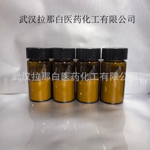 ����ʯī 51311-17-2  ��̼��>1  ���O����  100g/��  1kg