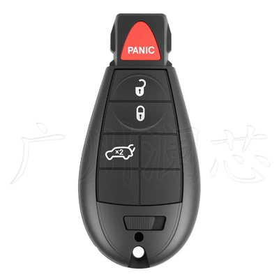 Car Keys Dodge Ram Commander 3/4/5/6/7 - car-key-modification-shell-type-c