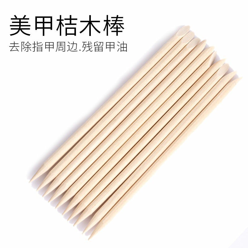 Manicure Tools Orange Wood Stick Dot Drill Stick to Remove Dead Skin Cleaning Nail Polish Wooden Stick Single 11.5cm
