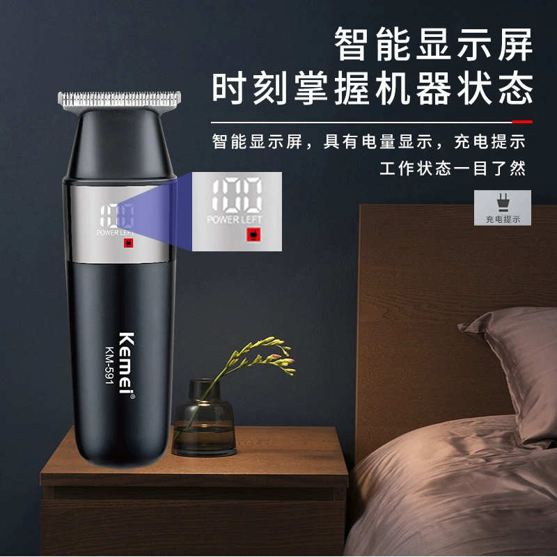 Small handheld hair clipper
