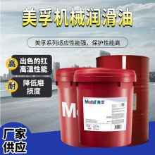 Vacuoline128 137 133 146 148øپ܈Cѭh