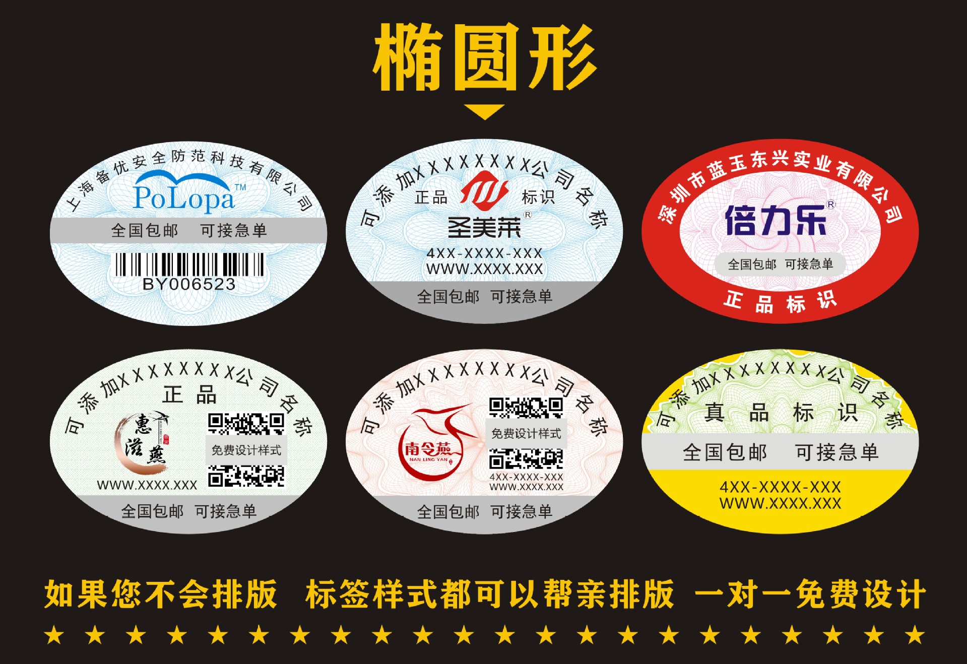 O1CN01pGczG41FRG6omM3Pq_!!1700