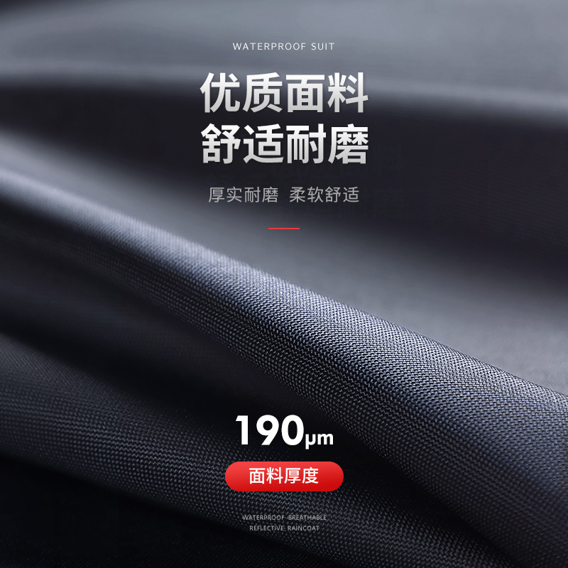 一键复制_20210414085310