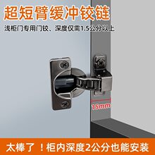 ���̱��q朙����Oխ�Ȱ��퓶̿���������_С�q�С���
