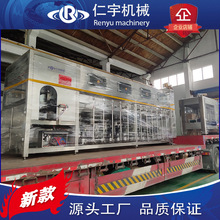 �¿� Ͱ�b����ˮ�O�����Ӂ���Ͱˮ���b�C���a����Ӂ�����ˮ���b