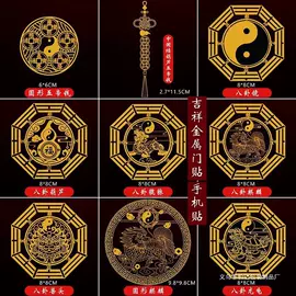 不干胶标签;标签、标牌;铭牌